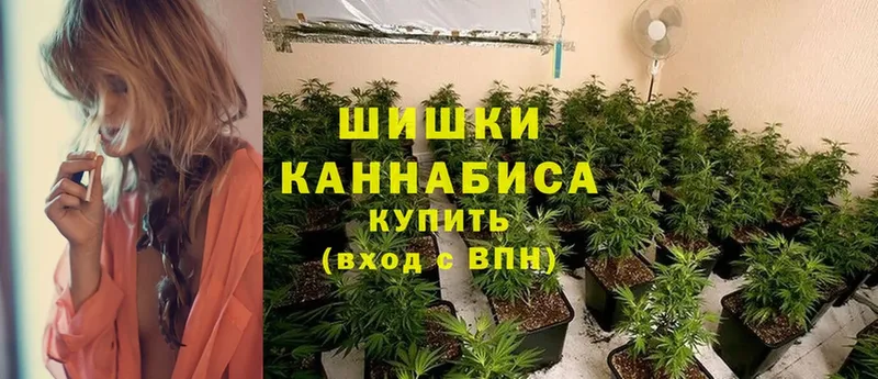 даркнет сайт  Бугуруслан  МЕГА как войти  Каннабис THC 21% 